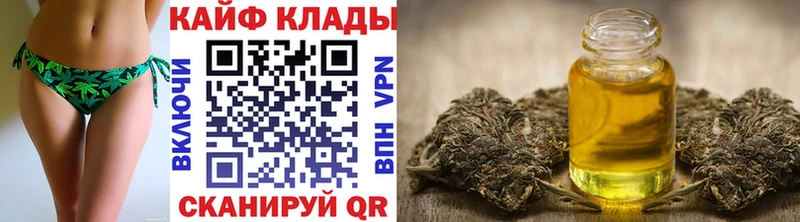 Продажа наркотиков Раменское Кокаин  Мефедрон  A PVP  Канабис  hydra ТОР  ГАШИШ 