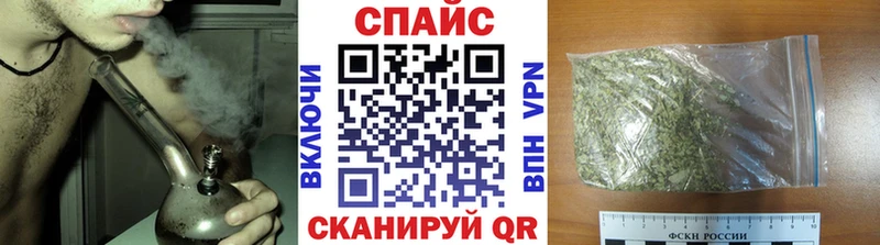 Бутират буратино  shop как зайти  Раменское 
