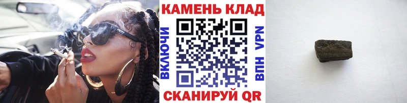 ГАШ Изолятор  Раменское 