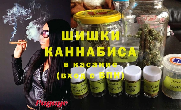 мефедрон VHQ Майский