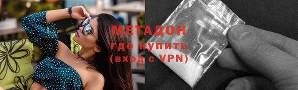 крисы Медвежьегорск
