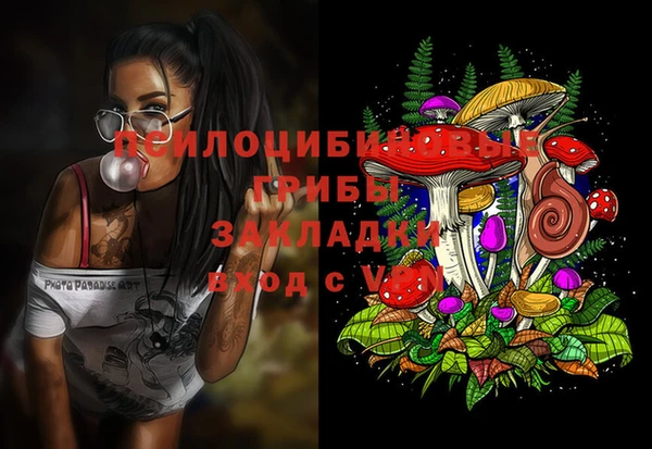 первитин Аксай