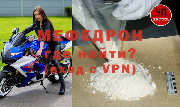 кокаин колумбия Бугульма