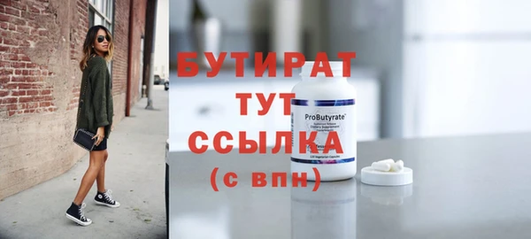 крисы Медвежьегорск