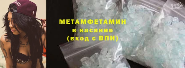 крисы Медвежьегорск