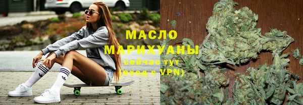 стафф Мегион
