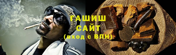 кокс Алапаевск