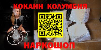 сатива Дубна