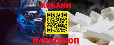 сатива Дубна