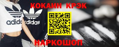 мдма Донской