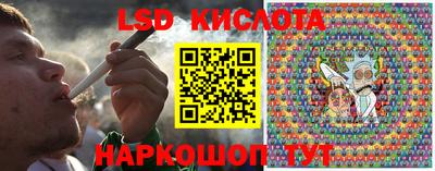 мдма Донской