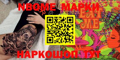 мефедрон мука Абинск