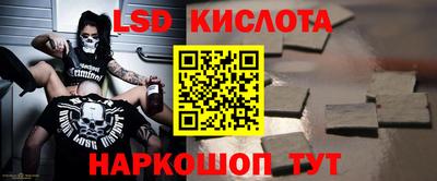мдма Донской