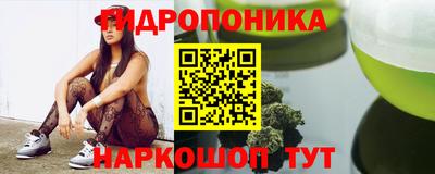 мдма Донской