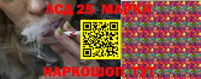 сатива Дубна