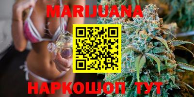 марки lsd Балашиха