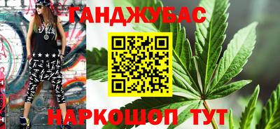 сатива Дубна