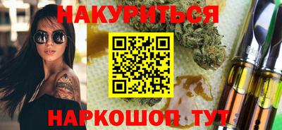 марки lsd Балашиха