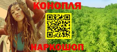 марки lsd Балашиха