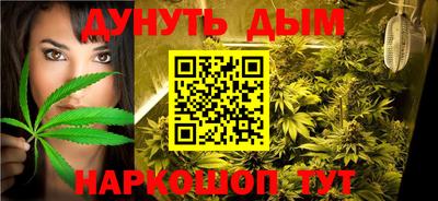 шишки Донецк