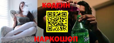 мдма Донской