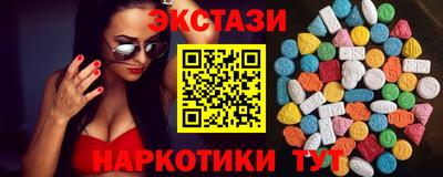 мдма Донской