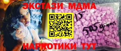 сатива Дубна