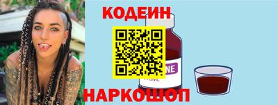 сатива Дубна