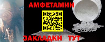 мдма Донской