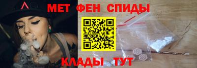 мдма Донской