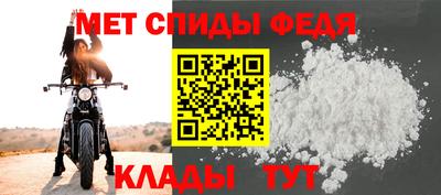 шишки Донецк