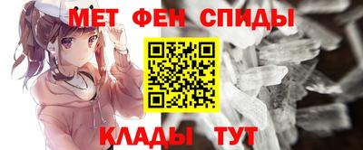 мдма Донской