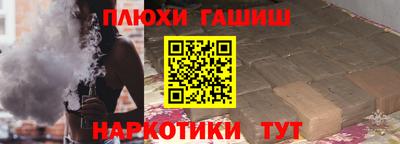 сатива Дубна