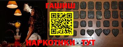 мдма Донской