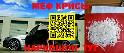 шишки Донецк
