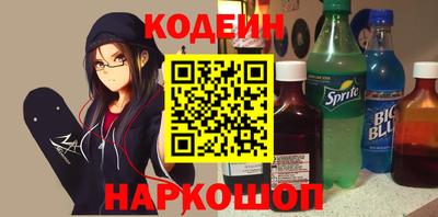 сатива Дубна