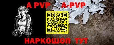 мдма Донской