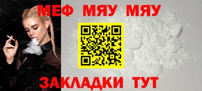 сатива Дубна