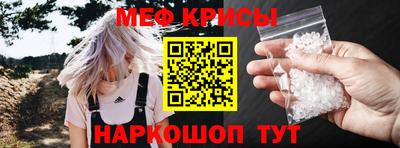 сатива Дубна