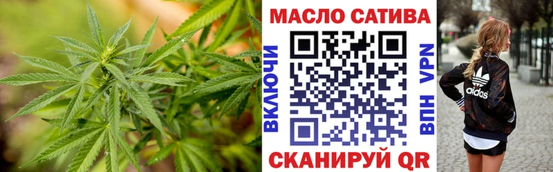 Дистиллят ТГК вейп с тгк  дарнет шоп  Раменское 