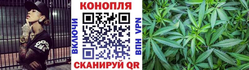 Канабис индика Раменское